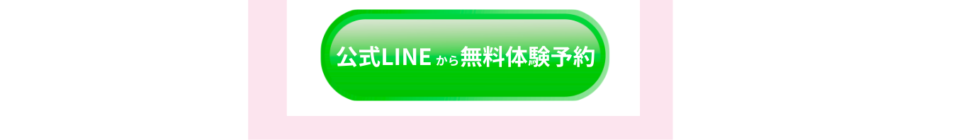 イメージ6 - クリックで詳細へ