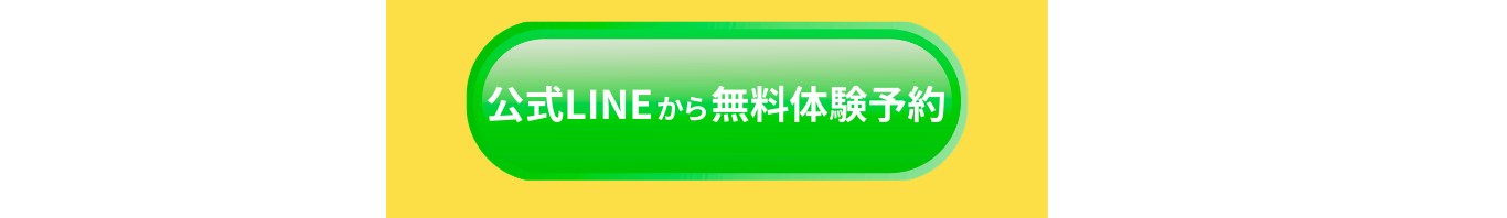 イメージ8 - クリックで詳細へ