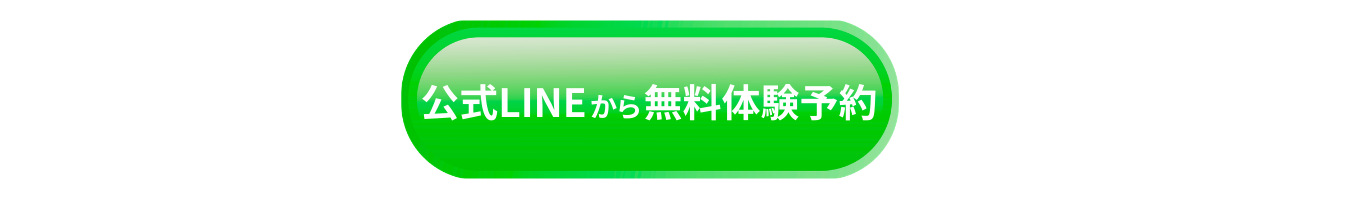 イメージ25 - クリックで詳細へ